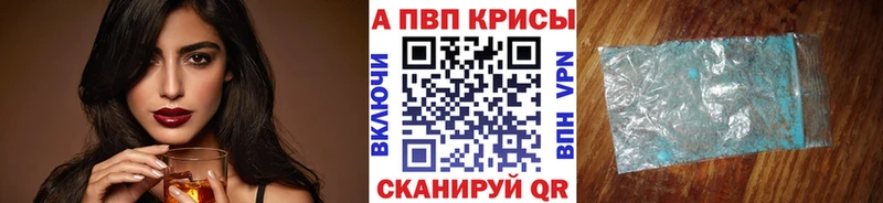 Купить наркотики сайты Самара Канабис  A-PVP  КОКАИН  ГАШ  Меф мяу мяу 