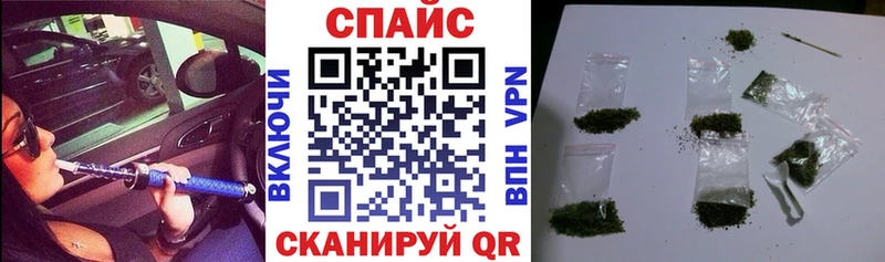 БУТИРАТ 99%  Самара 