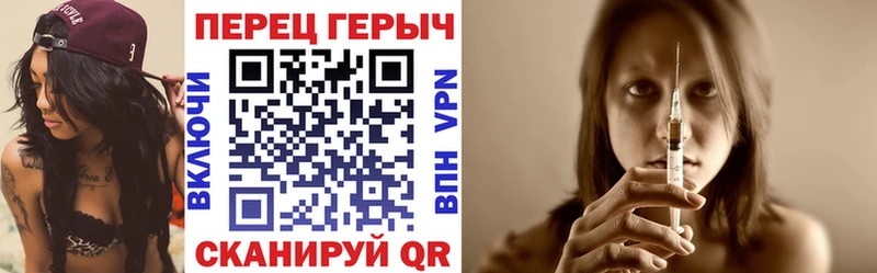ГЕРОИН Афган  Самара 