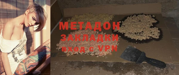 первитин Алексин
