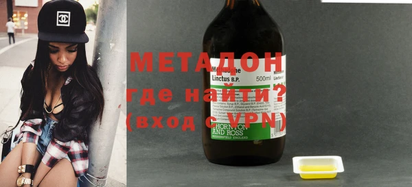 первитин Алексин