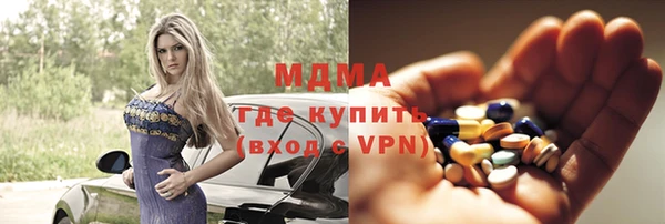 первитин Алексин