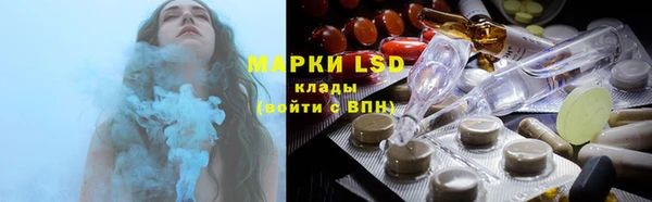 гашишное масло Алзамай