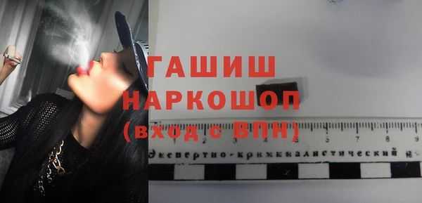 прущие грибы Алексеевка