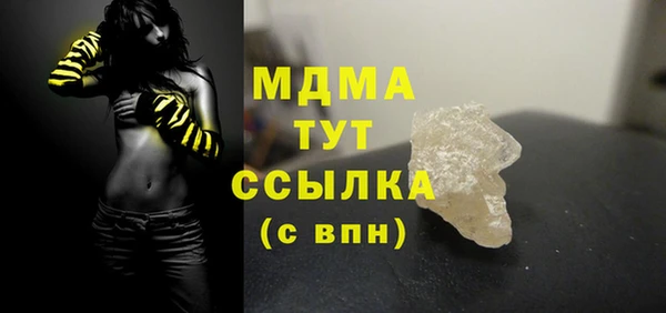гашишное масло Алзамай