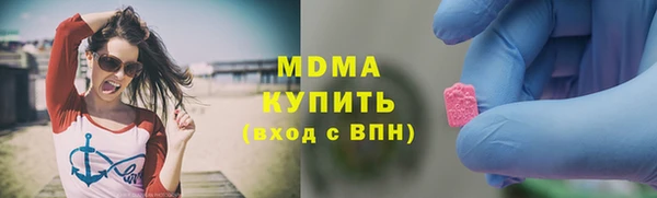 гашишное масло Алзамай