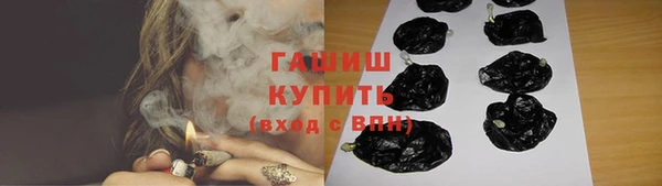 гашишное масло Алзамай