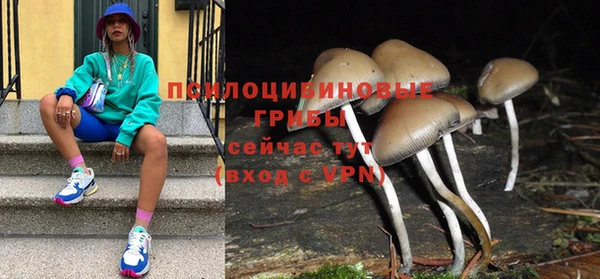 гашишное масло Алзамай