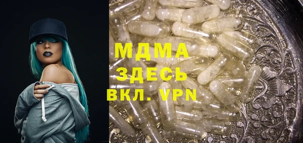гашишное масло Алзамай