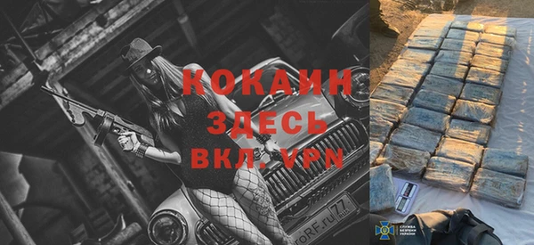 гашишное масло Алзамай