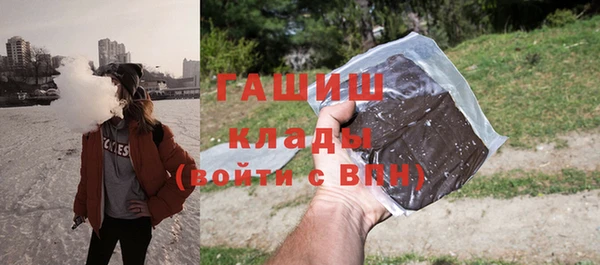 первитин Алексин