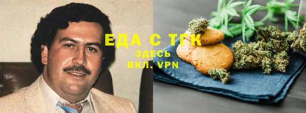 гашишное масло Алзамай