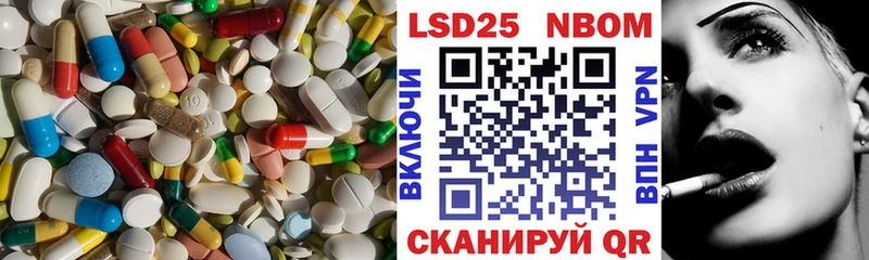 Лсд 25 экстази ecstasy  это клад  Самара 
