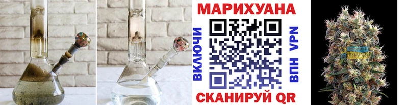 сколько стоит  Самара  Шишки марихуана THC 21% 